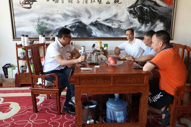 中科院-乾港集團研討會