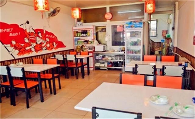 老高最初經營的餐館