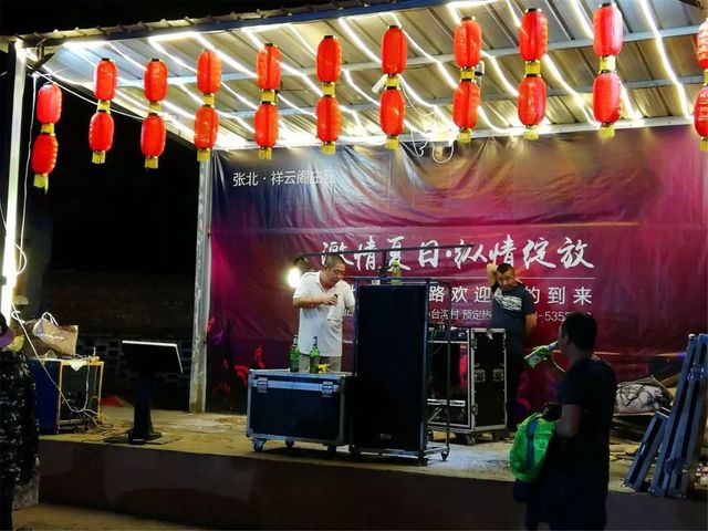 環(huán)美亞西行漫記自駕游