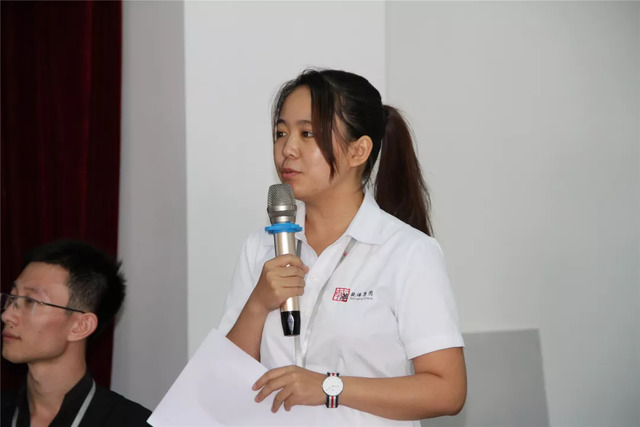 乾港集團“文化杯”辯論大賽