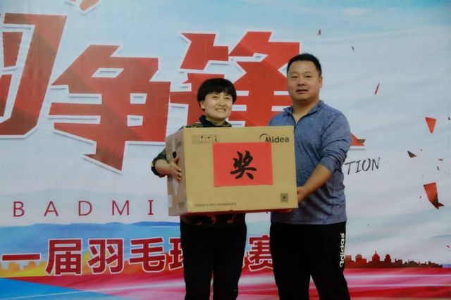 軍團(tuán)長組織獎