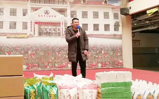 董事長(zhǎng)安俊峰