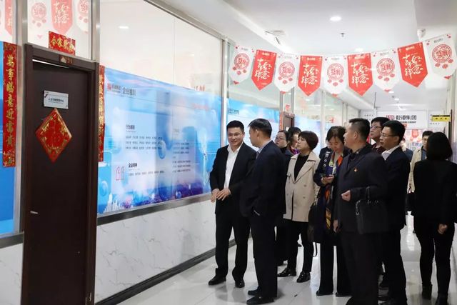 乾港集團,乾港官網