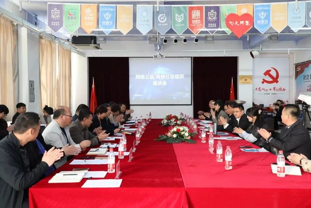 乾港集團,乾港官網