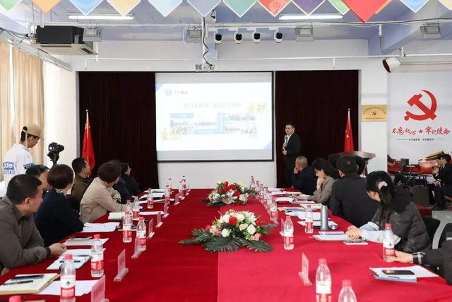 乾港集團,乾港官網