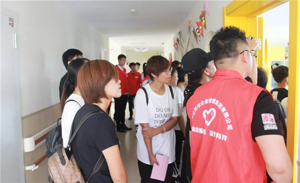 乾港集團,乾港官網,乾港網絡,室內空氣凈化公司