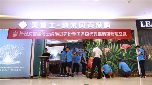 乾港集團,乾港官網(wǎng),乾港網(wǎng)絡(luò),室內(nèi)空氣凈化公司