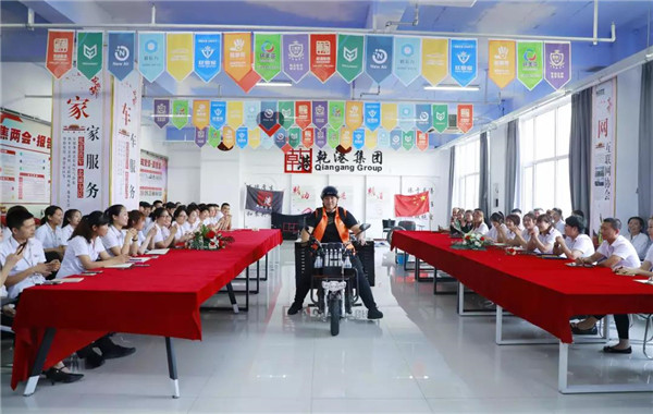 乾港集團,乾港官網,乾港網絡,室內空氣凈化公司