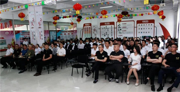 乾港集團(tuán)，建黨100周年